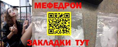 a pvp Пугачёв
