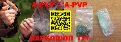 COCAINE Первоуральск