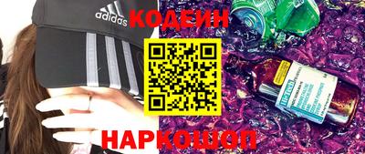меф VHQ Партизанск