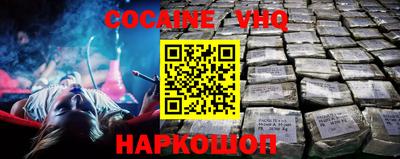 a pvp Пугачёв