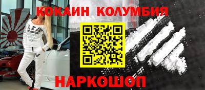 a pvp Пугачёв