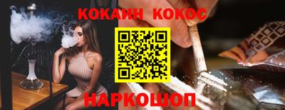 дурь Пушкино