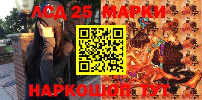 дурь Пушкино