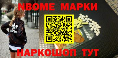дурь Пушкино