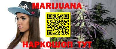 дурь Пушкино