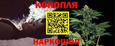 2c-b Пенза