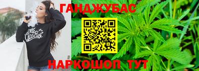 дурь Пушкино