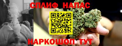 дурь Пушкино