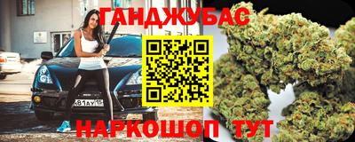 a pvp Пугачёв