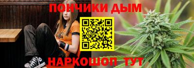 стафф Пыть-Ях