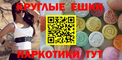 a pvp Пугачёв