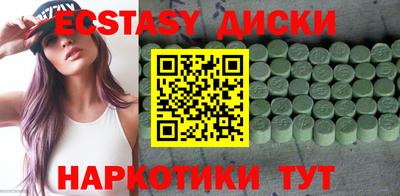 дурь Пушкино