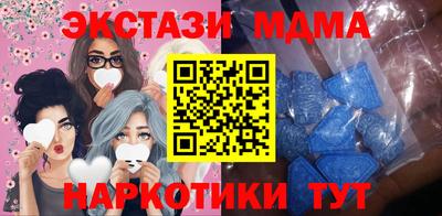 дурь Пушкино