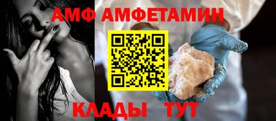 COCAINE Первоуральск