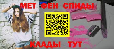дурь Пушкино