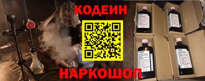 a pvp Пугачёв