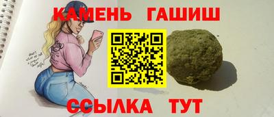 дурь Пушкино