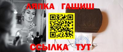 дурь Пушкино