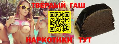 дурь Пушкино