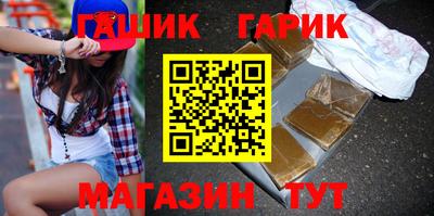 дурь Пушкино