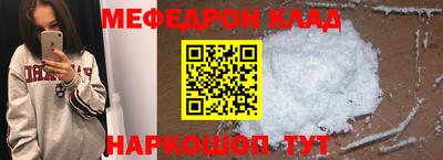 a pvp Пугачёв