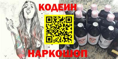 a pvp Пугачёв
