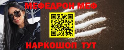 a pvp Пугачёв